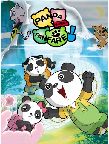 Panda Fanfare 1 (2D）