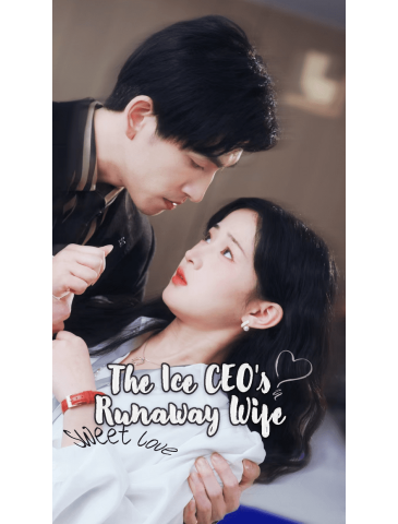 The Ice CEO's Runaway Wife