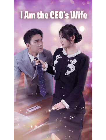 I Am the CEO's Wife