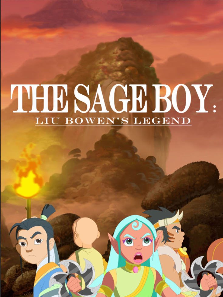 The Sage Boy: Liu Bowen’s Legend 