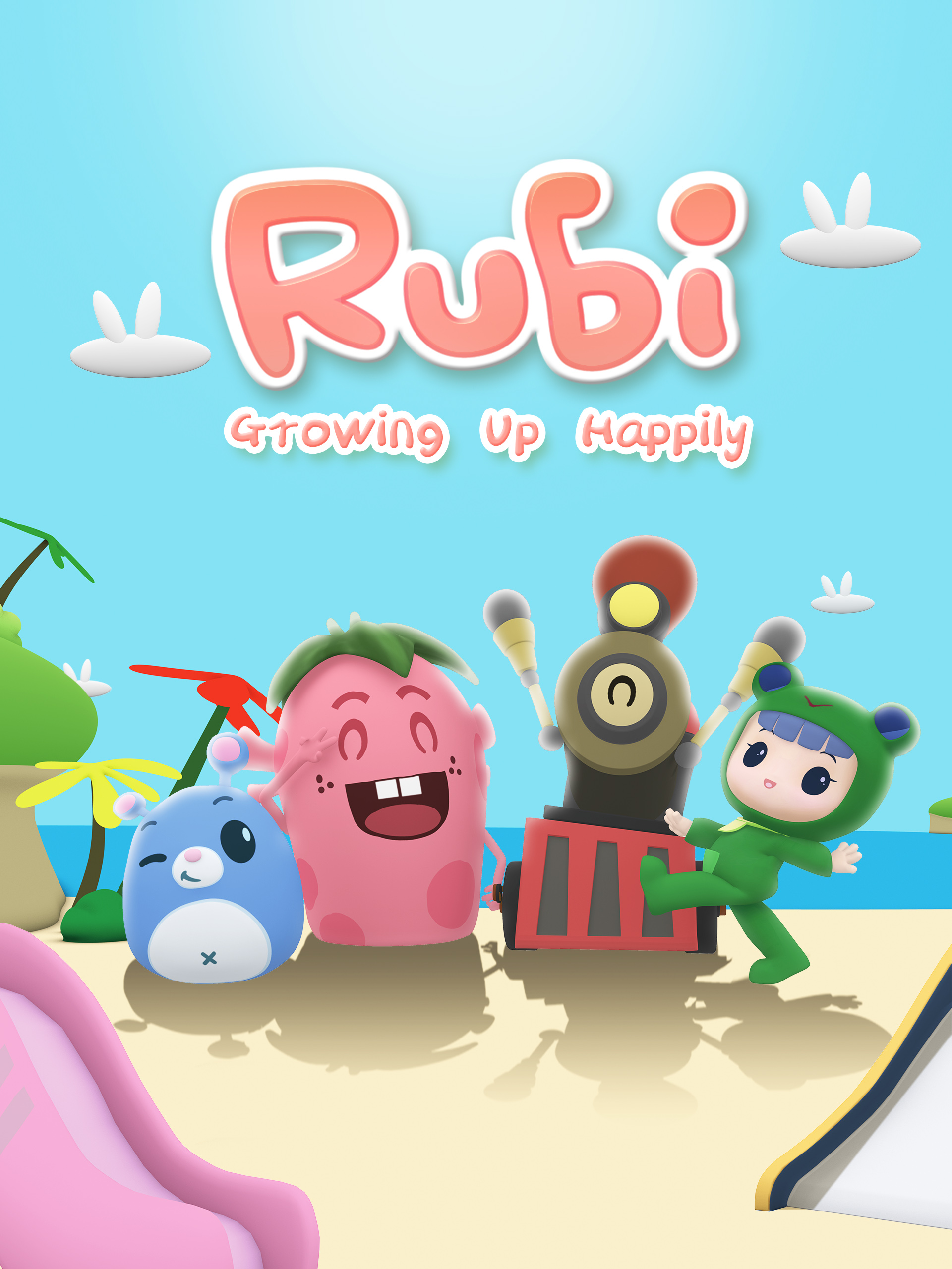Rubi - Growing Up Happily (3D）