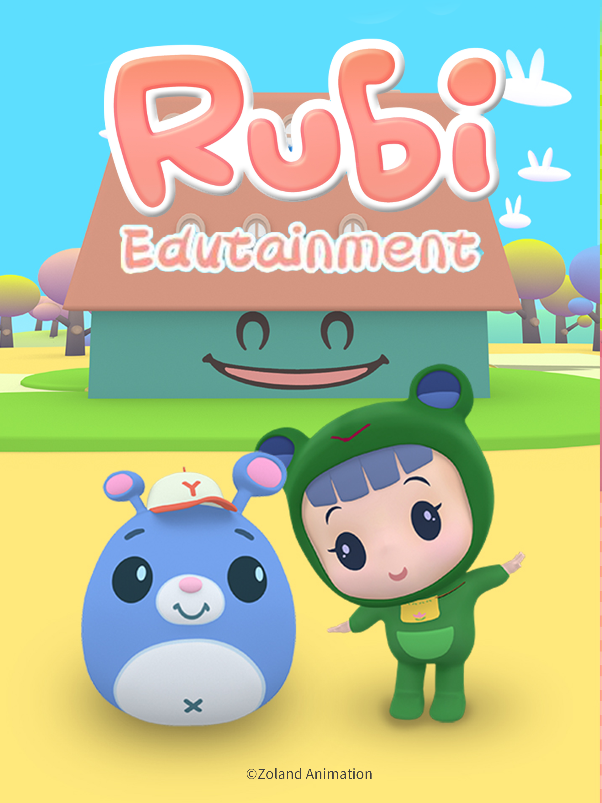 Rubi Edutainment 2 (3D）